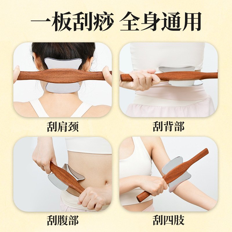Dual-Wing Long Handle Zinc Alloy IASTM Fascia Knife | Premium Wooden Myofascial Scraper Board for Back & Full-Body Deep Tissue Massage, Guasha Tool for Wellness Spa - Image 5
