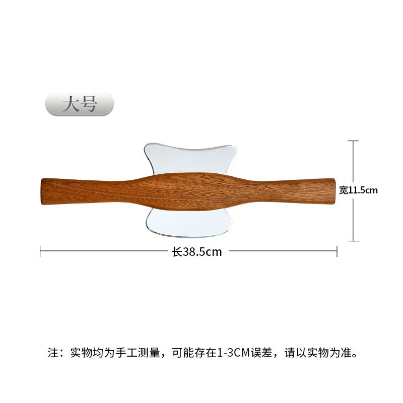 Dual-Wing Long Handle Zinc Alloy IASTM Fascia Knife | Premium Wooden Myofascial Scraper Board for Back & Full-Body Deep Tissue Massage, Guasha Tool for Wellness Spa